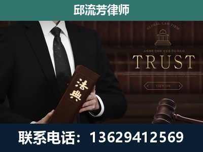 乐山-专注于刑事辩护