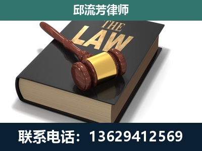 乐山-涵盖多种复杂案件