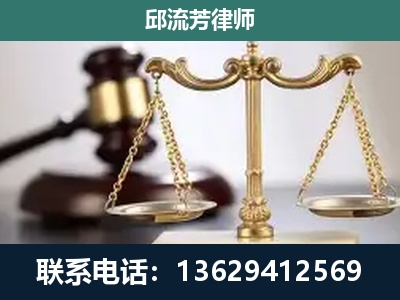 乐山-刑事案件