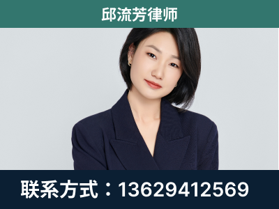 乐山-企业展示图